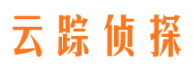 鄄城调查事务所